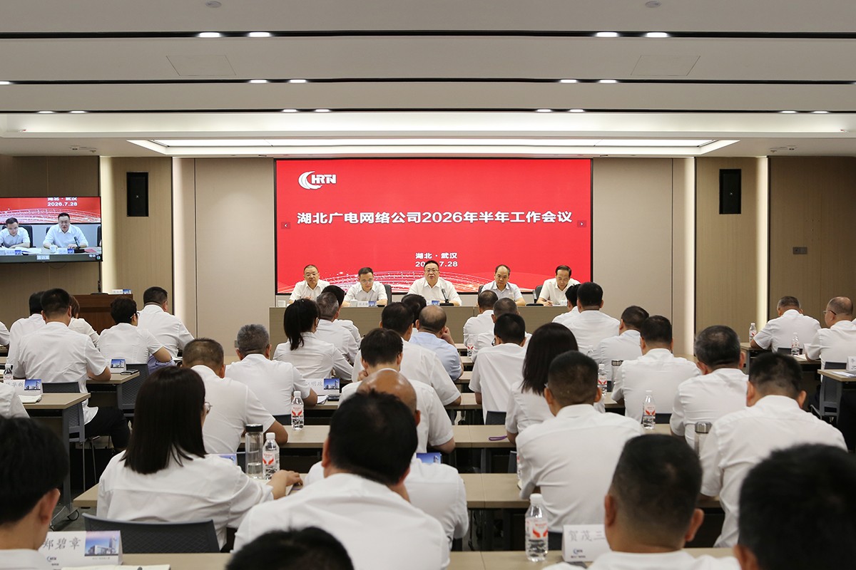 NG28南宫(中国)官方网站